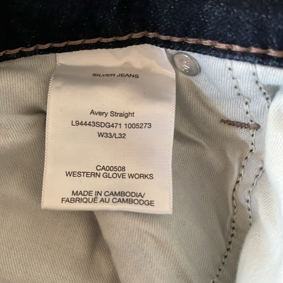 NWOT Silver Jeans Co. - Picture 5 of 6